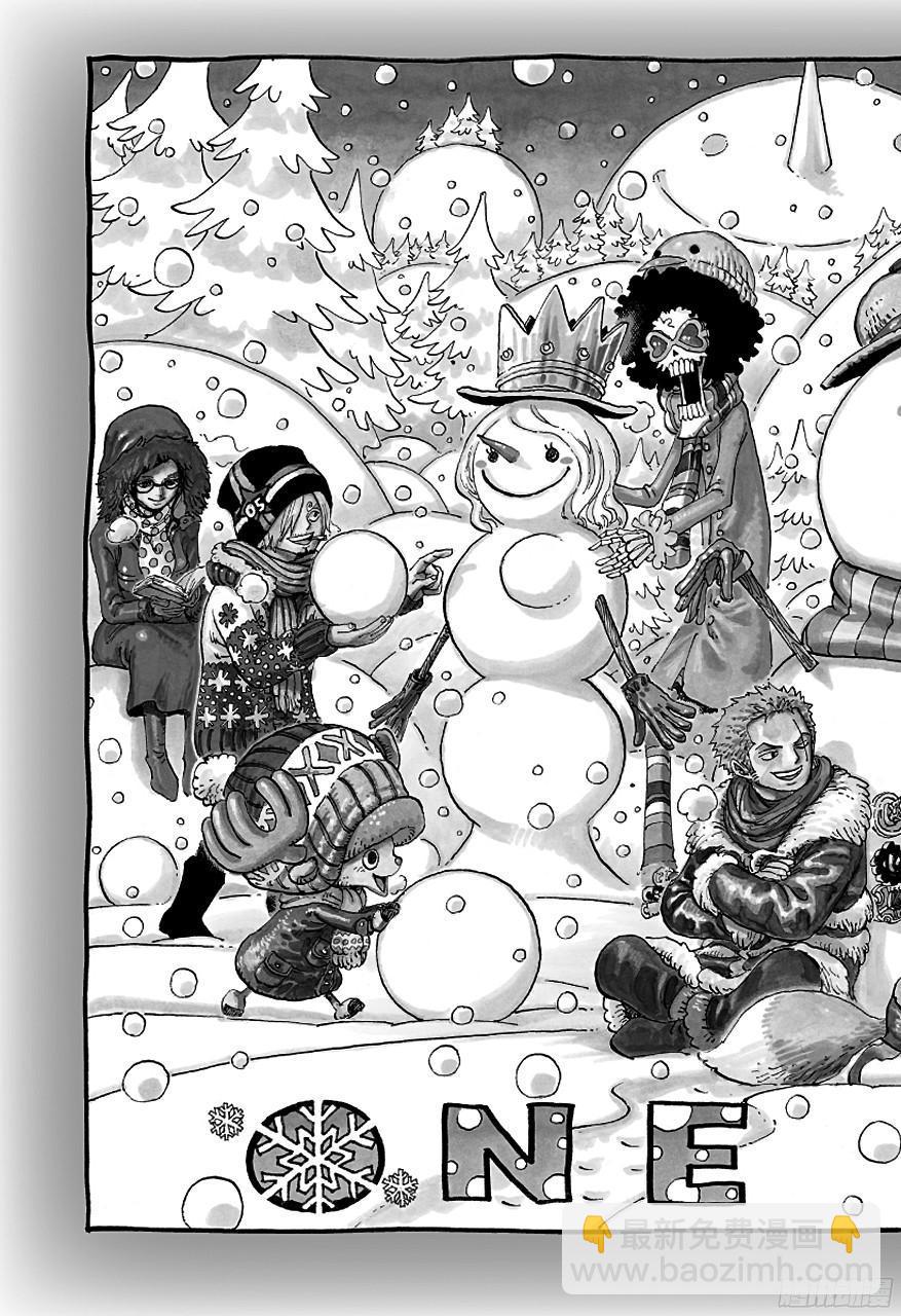 🍹航海王 第733话 士兵先生想要的东西 第2页