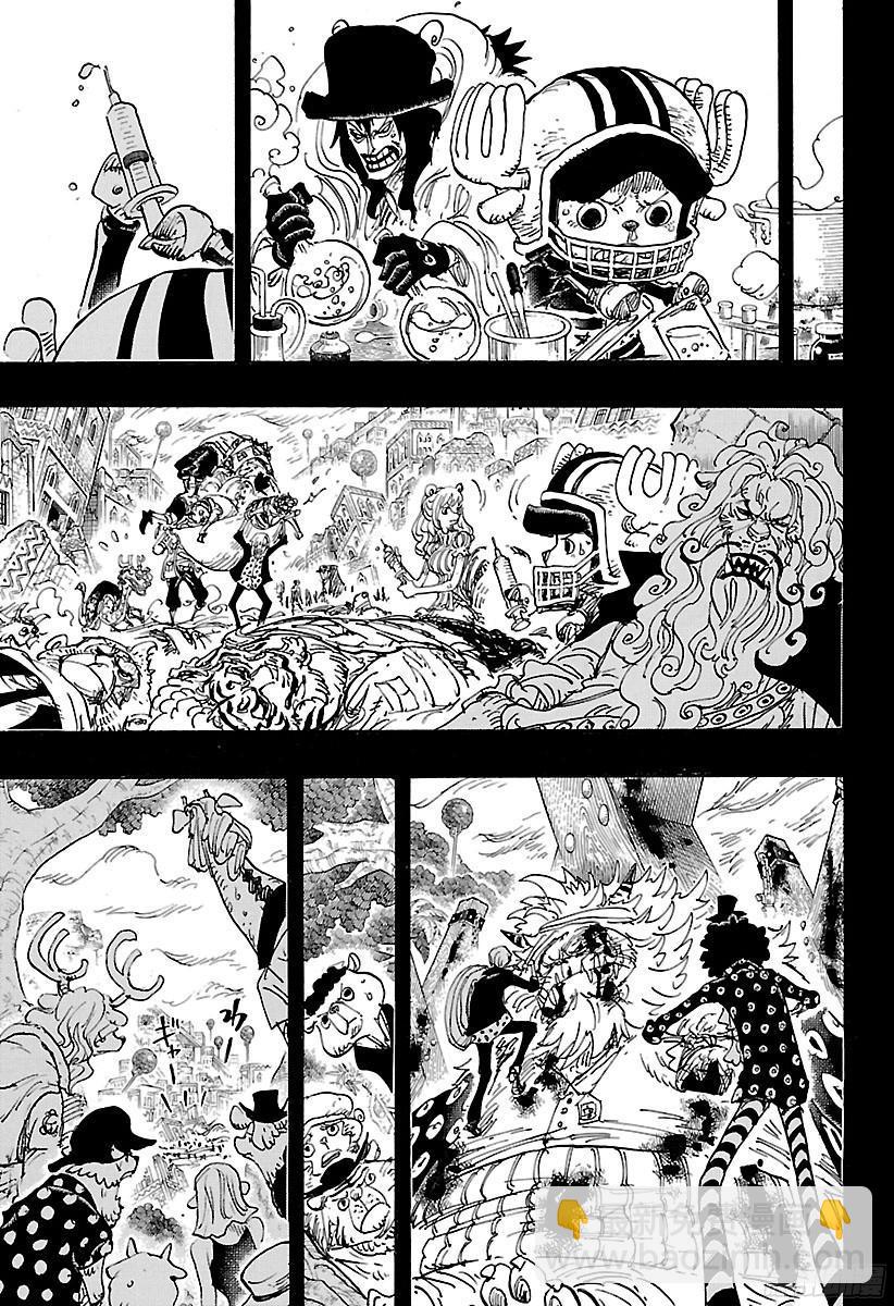 🍹航海王 第811话 ROKO 第14页