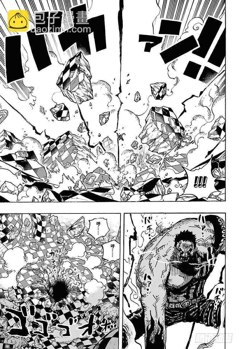 🍹航海王 第895话 海盗路飞VS将星卡 第11页