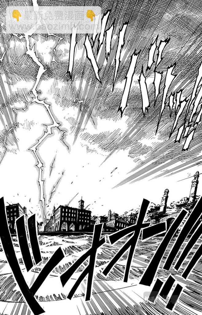 🍹航海王 第99话 路飞死了 第14页
