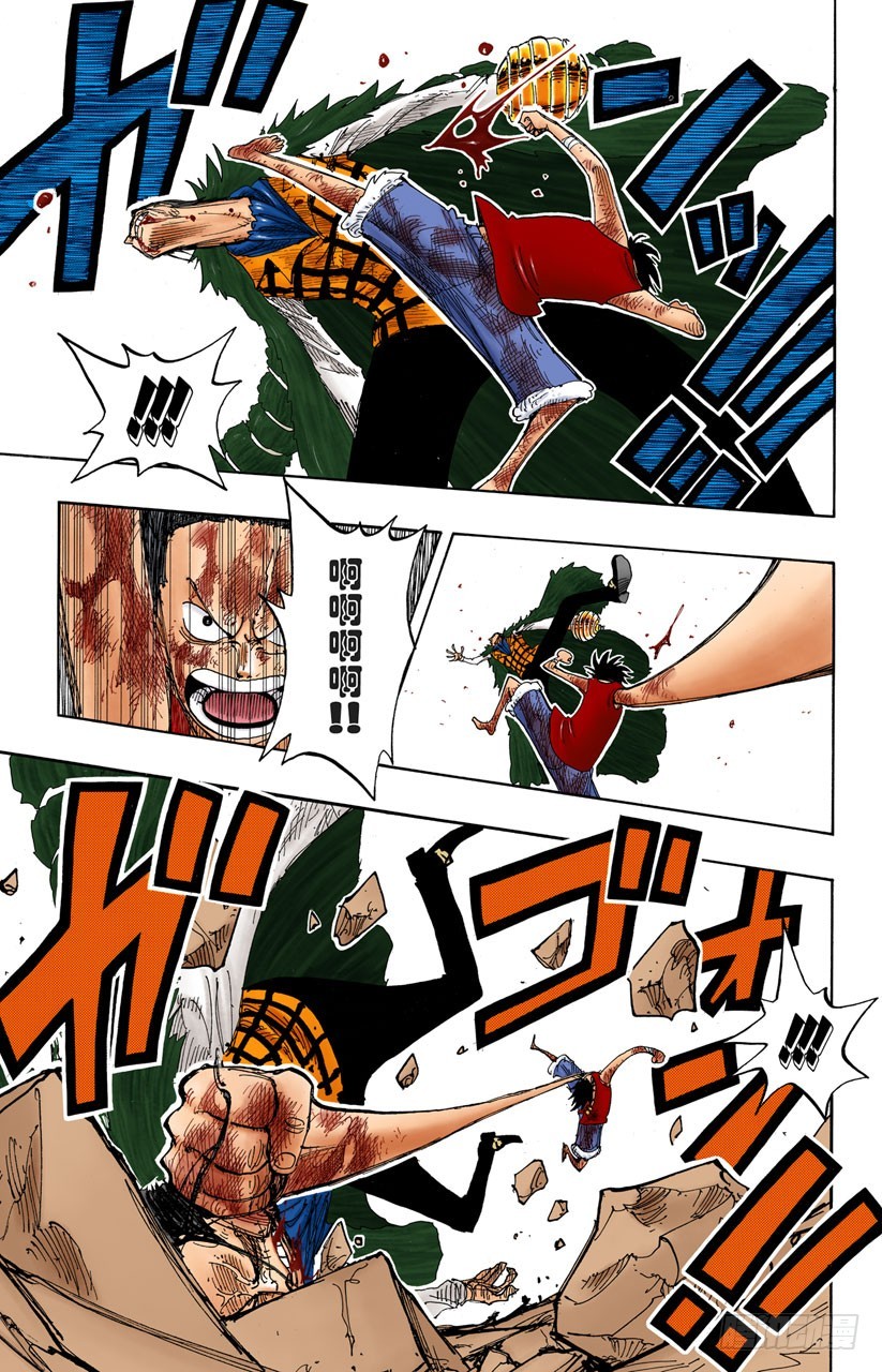 超越-第209话