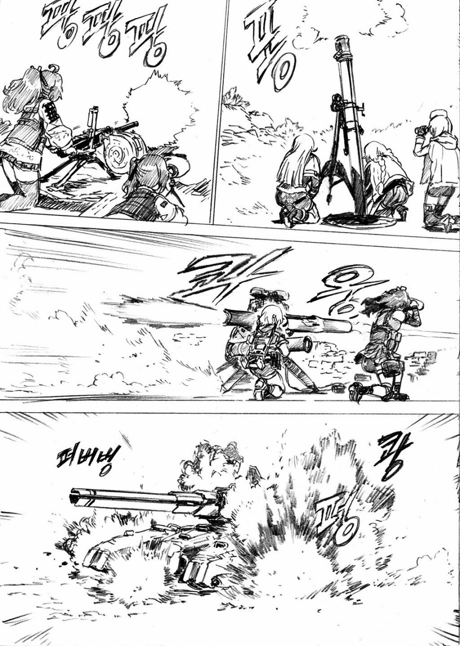 🍹韩国军武迷的少女前线日常 重火器前线 第9页
