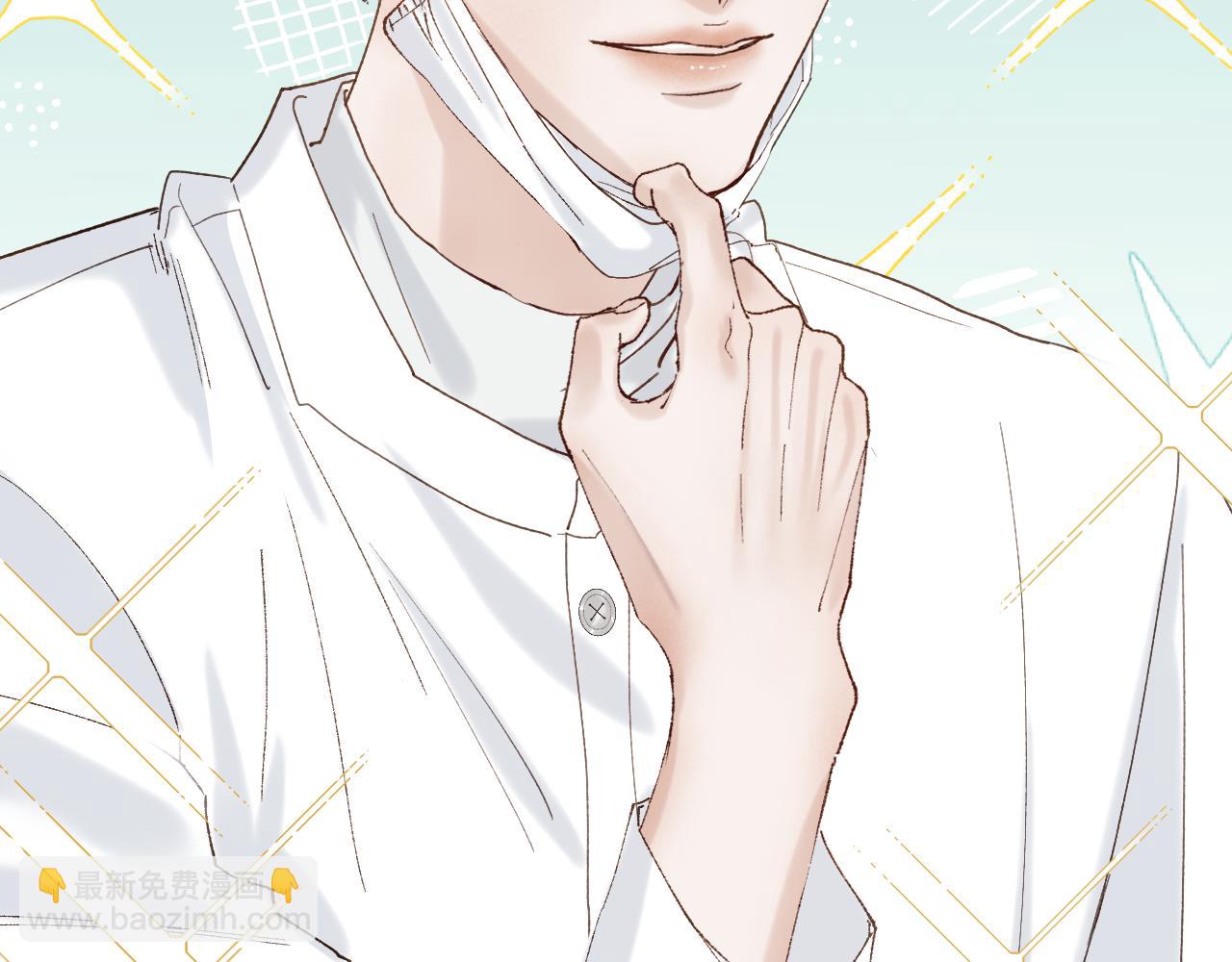 01 男主人公(1/3)-第1话