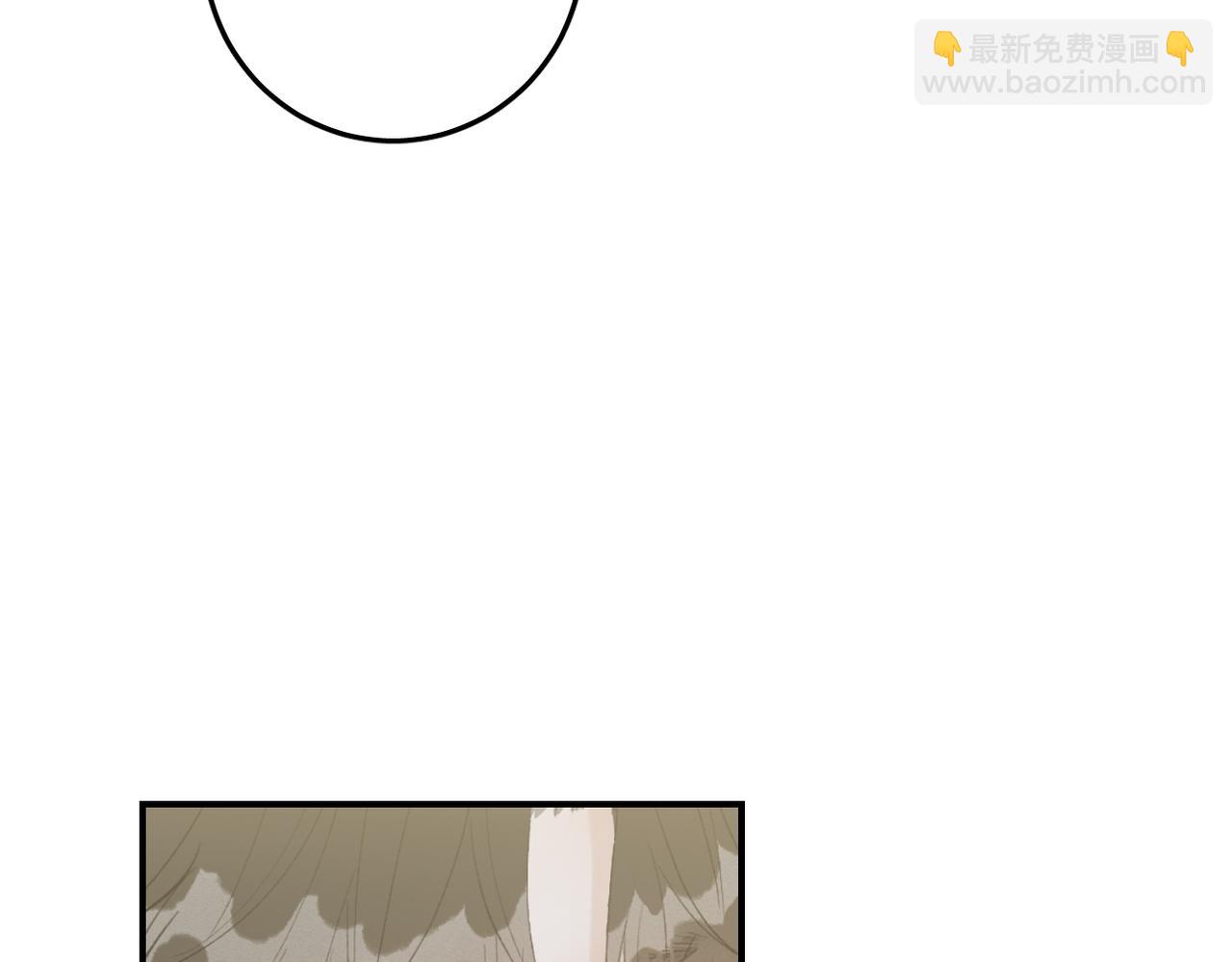 01 男主人公(1/3)-第1话