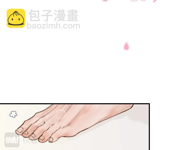 10 看着很登对(1/3)-第11话