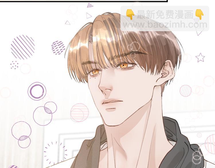 10 看着很登对(1/3)-第11话