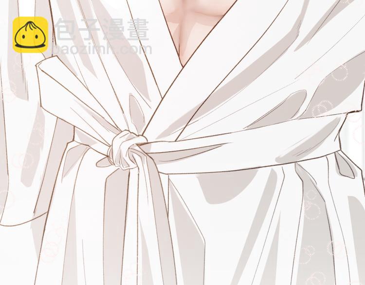 10 看着很登对(1/3)-第11话
