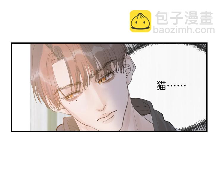 10 看着很登对(1/3)-第11话
