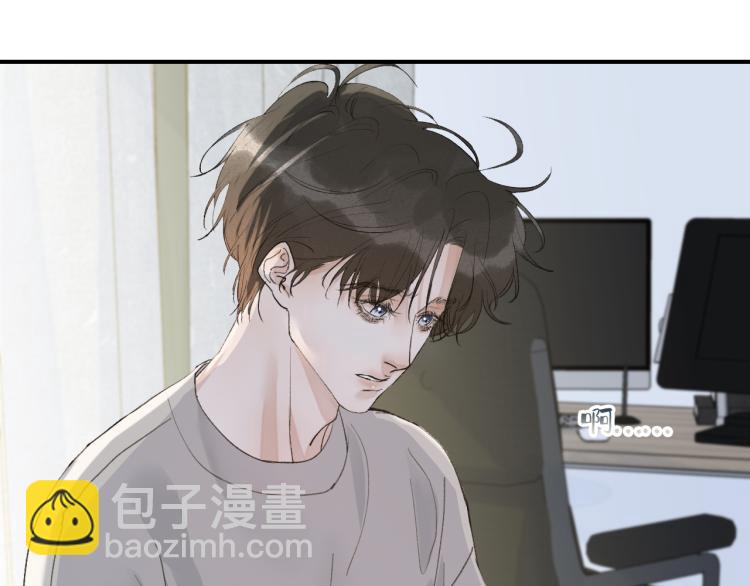 10 看着很登对(1/3)-第11话