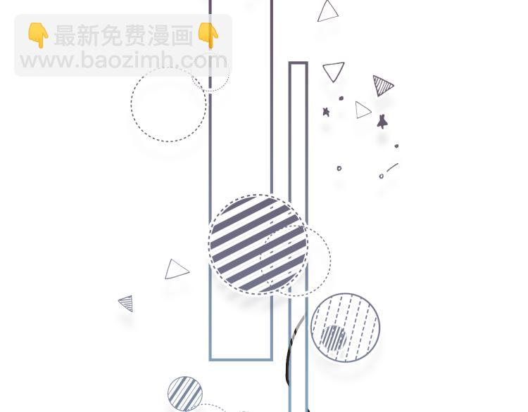 10 看着很登对(1/3)-第11话