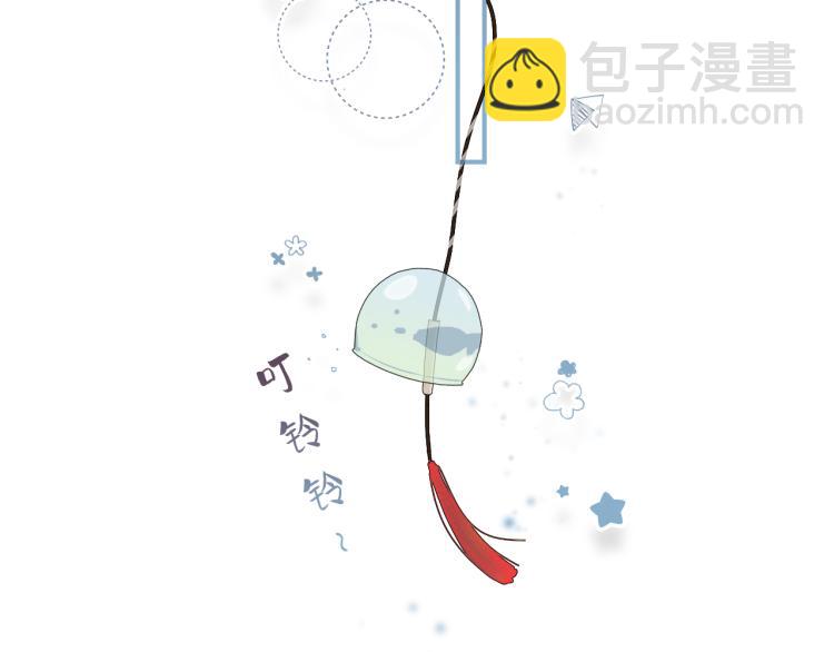 10 看着很登对(1/3)-第11话