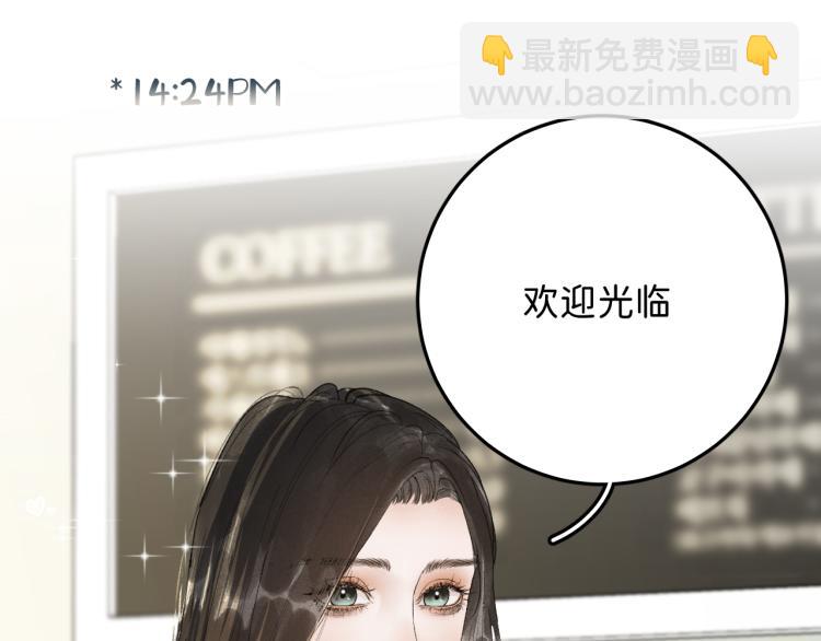 10 看着很登对(1/3)-第11话