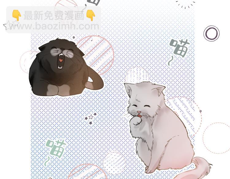 10 看着很登对(1/3)-第11话