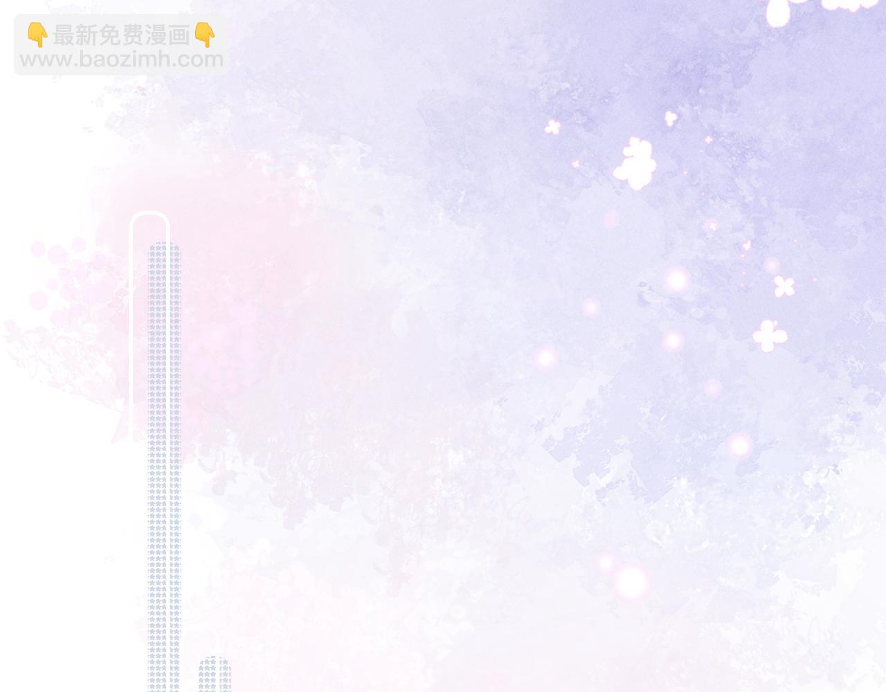 谢青线42 出去走走吧(1/3)-第105话