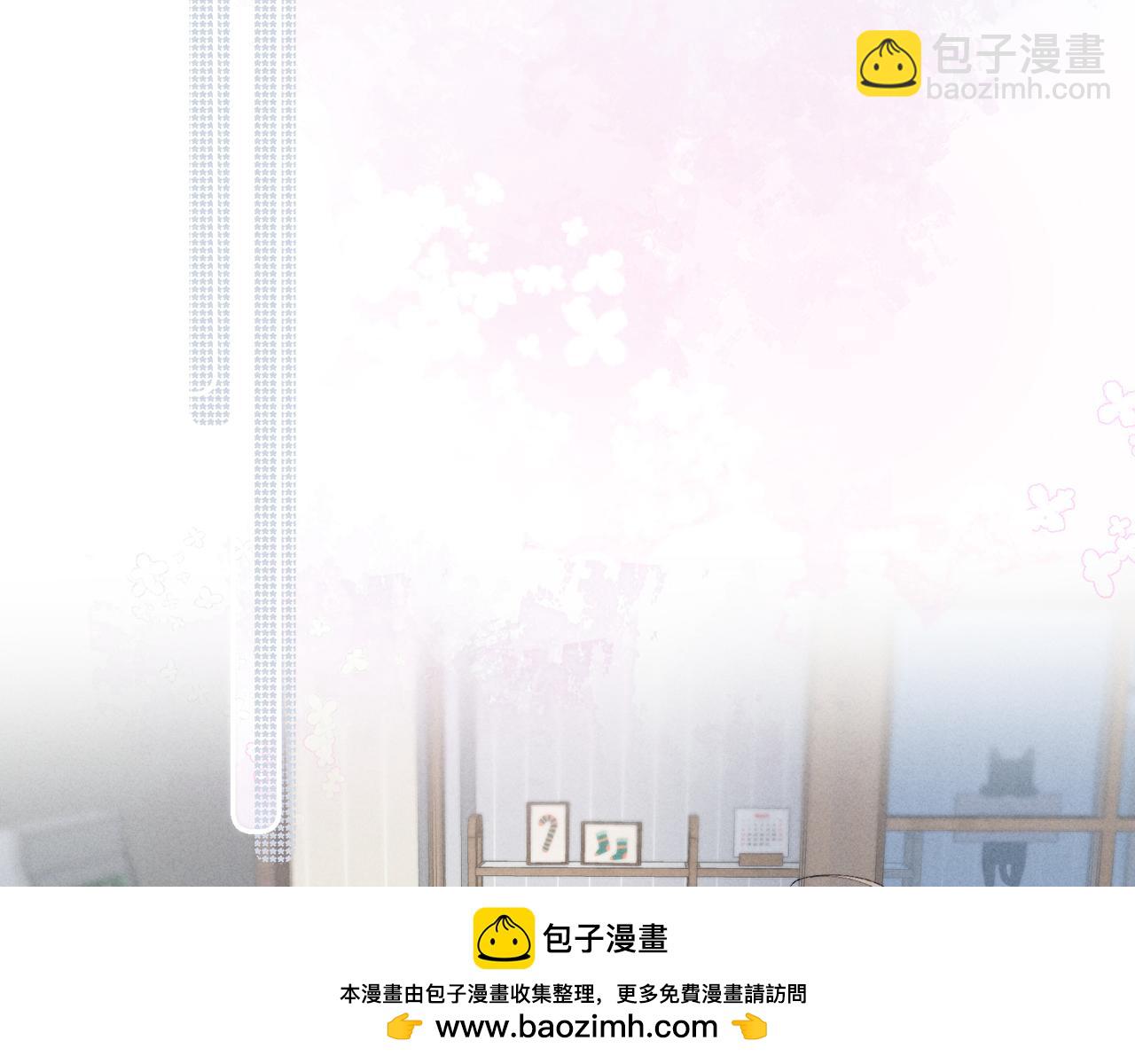 谢青线42 出去走走吧(1/3)-第105话