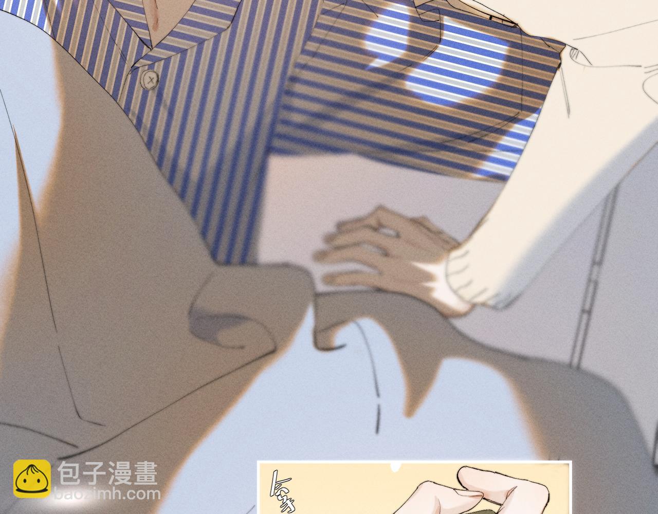 谢青线42 出去走走吧(1/3)-第105话