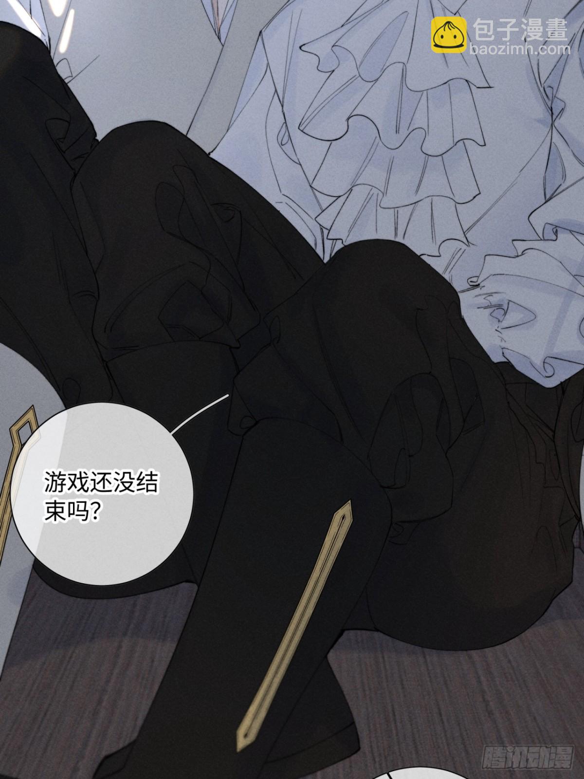 外传①：启航(1/2)-第103话