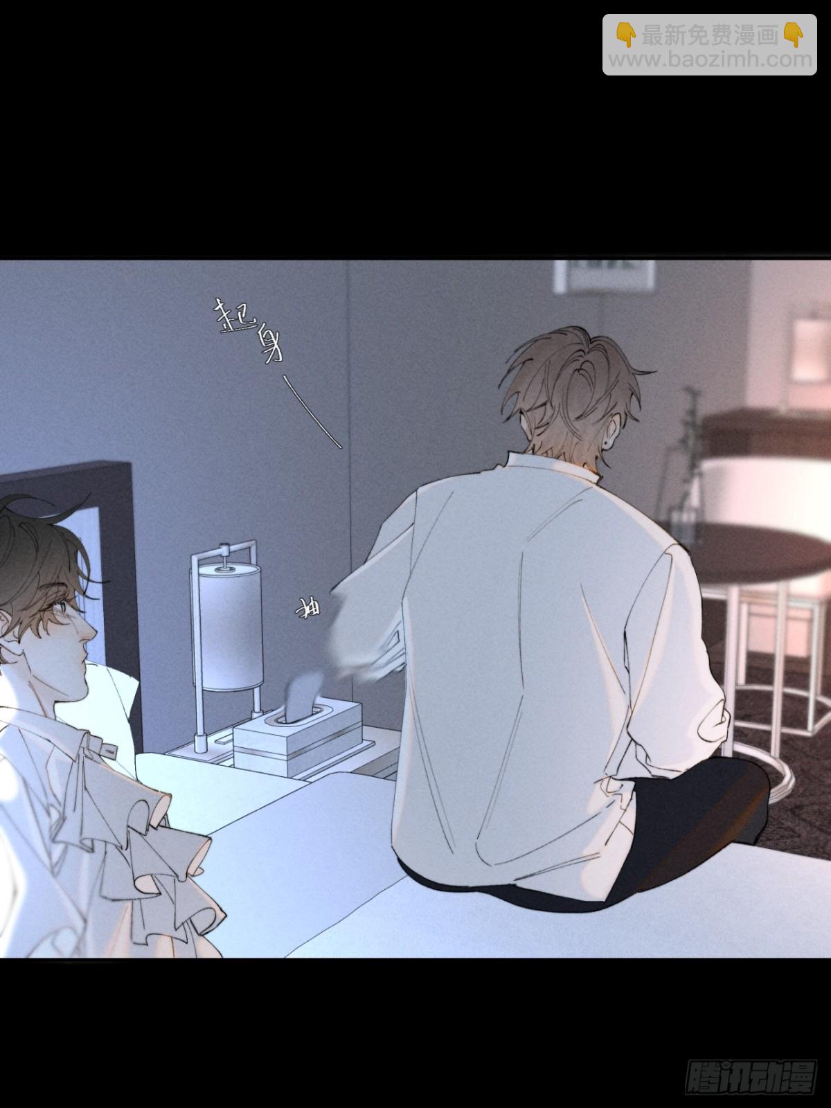 外传③：红本本(1/2)-第107话