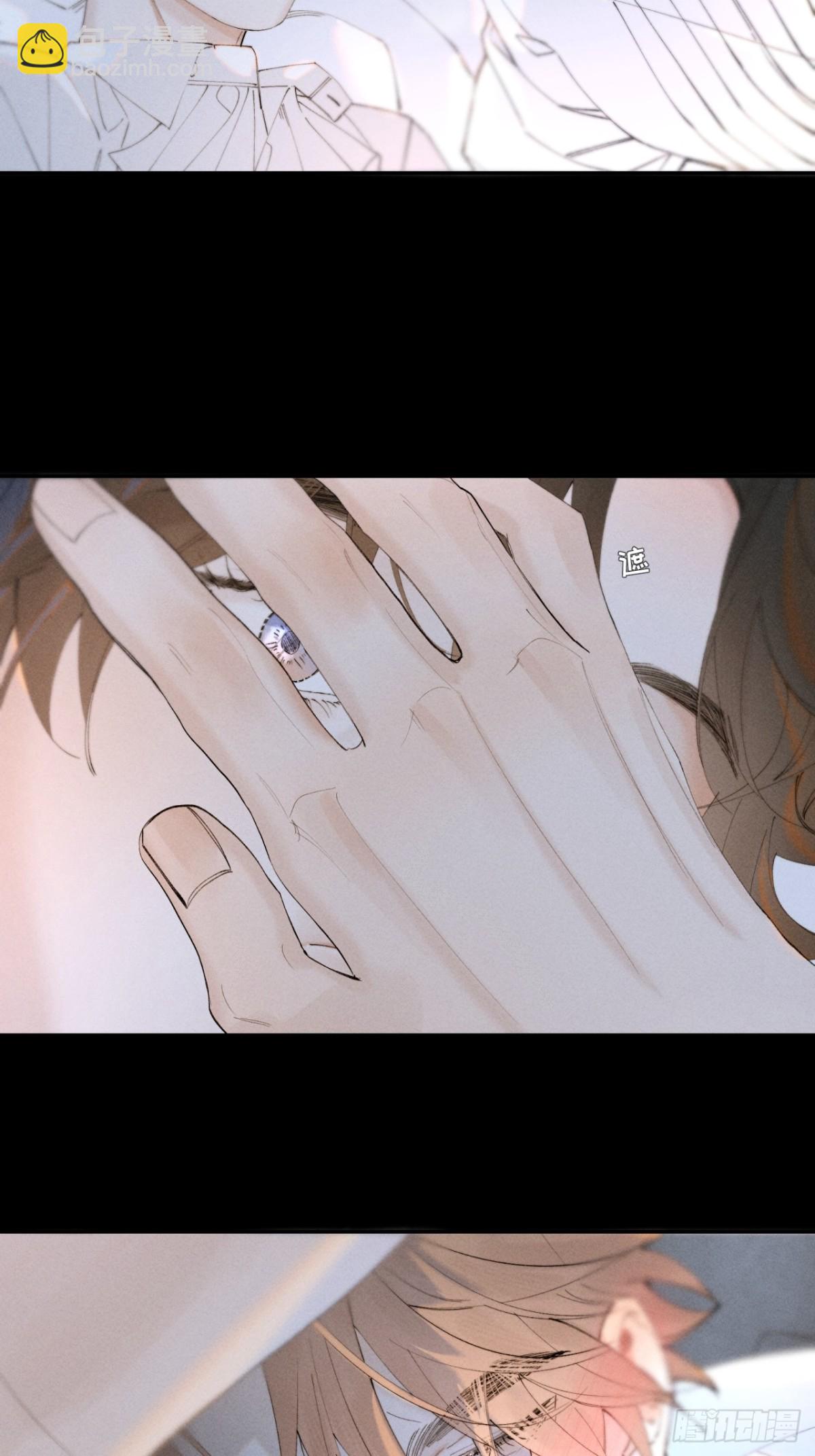 外传③：红本本(1/2)-第107话