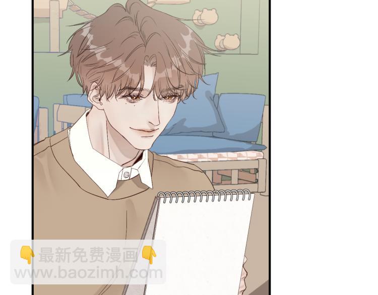 12 这不是爱(1/3)-第13话