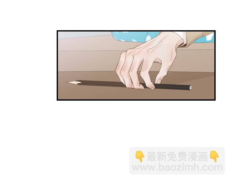 12 这不是爱(1/3)-第13话