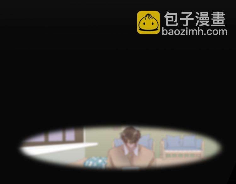 12 这不是爱(1/3)-第13话