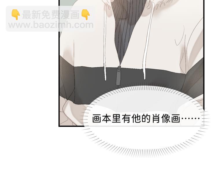 12 这不是爱(1/3)-第13话