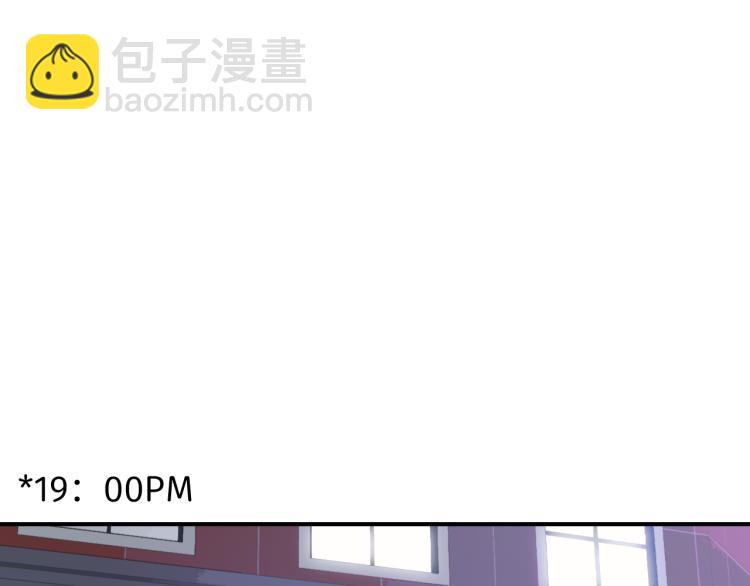 12 这不是爱(1/3)-第13话