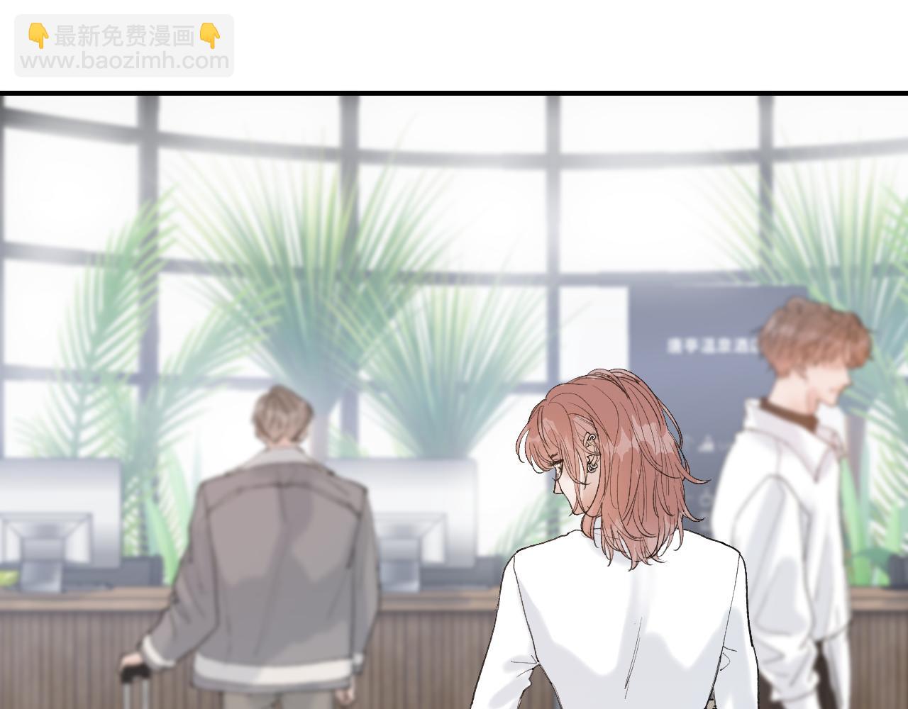14 温泉②(1/3)-第15话