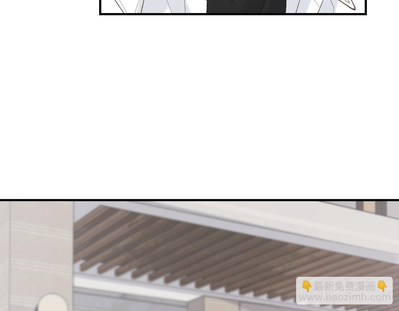 14 温泉②(1/3)-第15话