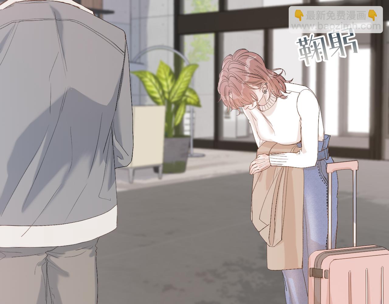 14 温泉②(1/3)-第15话