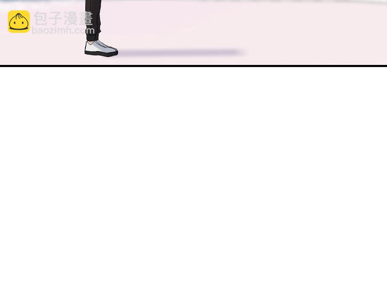 16 我们结束吧(1/3)-第17话