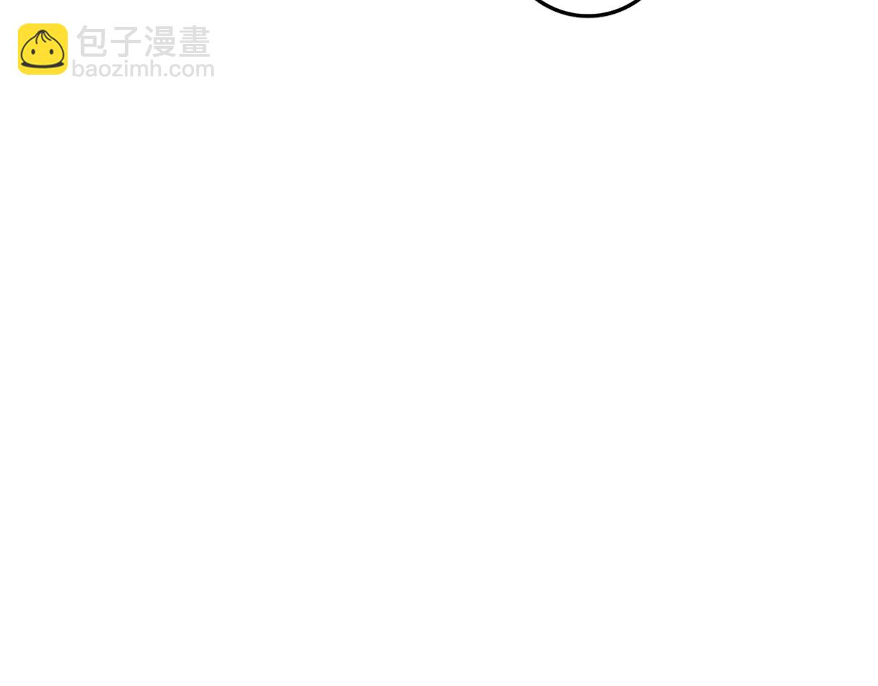 16 我们结束吧(1/3)-第17话