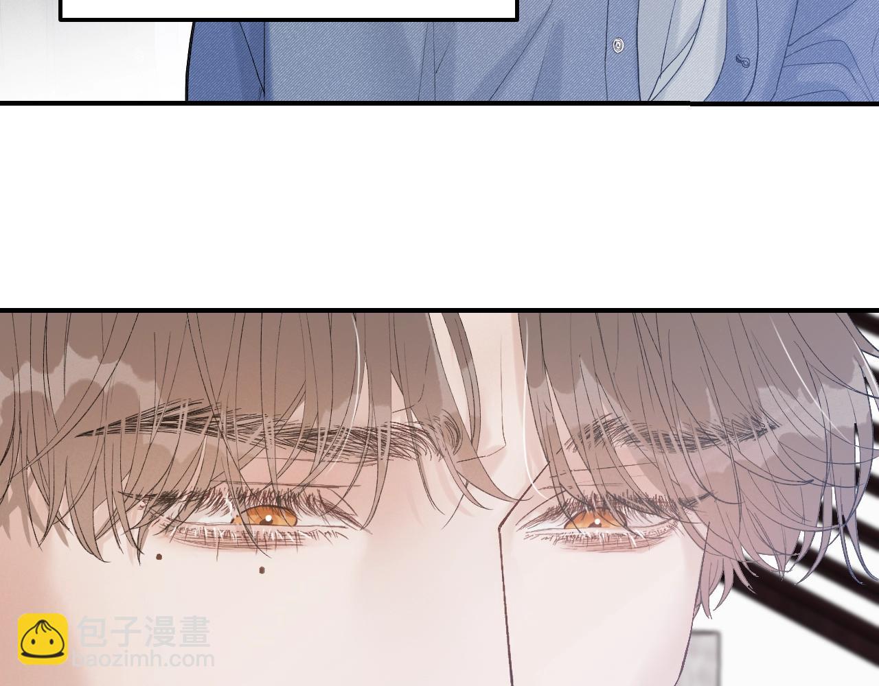 16 我们结束吧(1/3)-第17话
