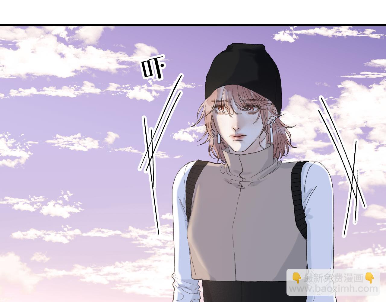 16 我们结束吧(1/3)-第17话