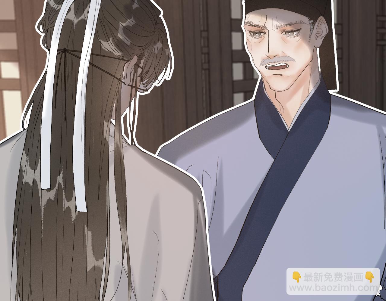 12/25阿翐生日圣诞番外(1/3)-第19话