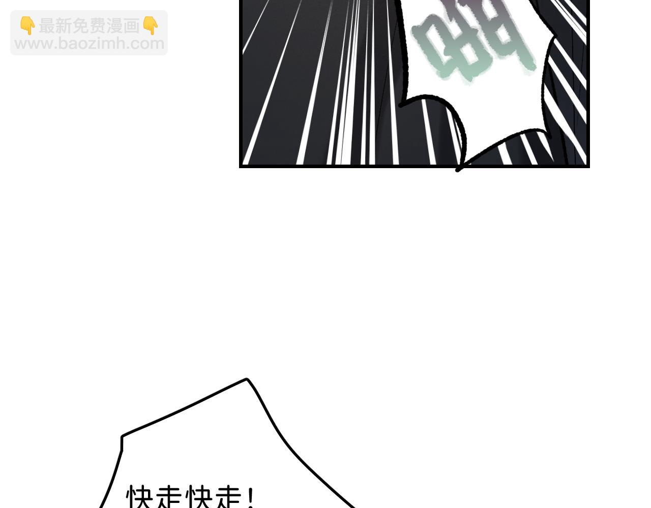12/25阿翐生日圣诞番外(1/3)-第19话