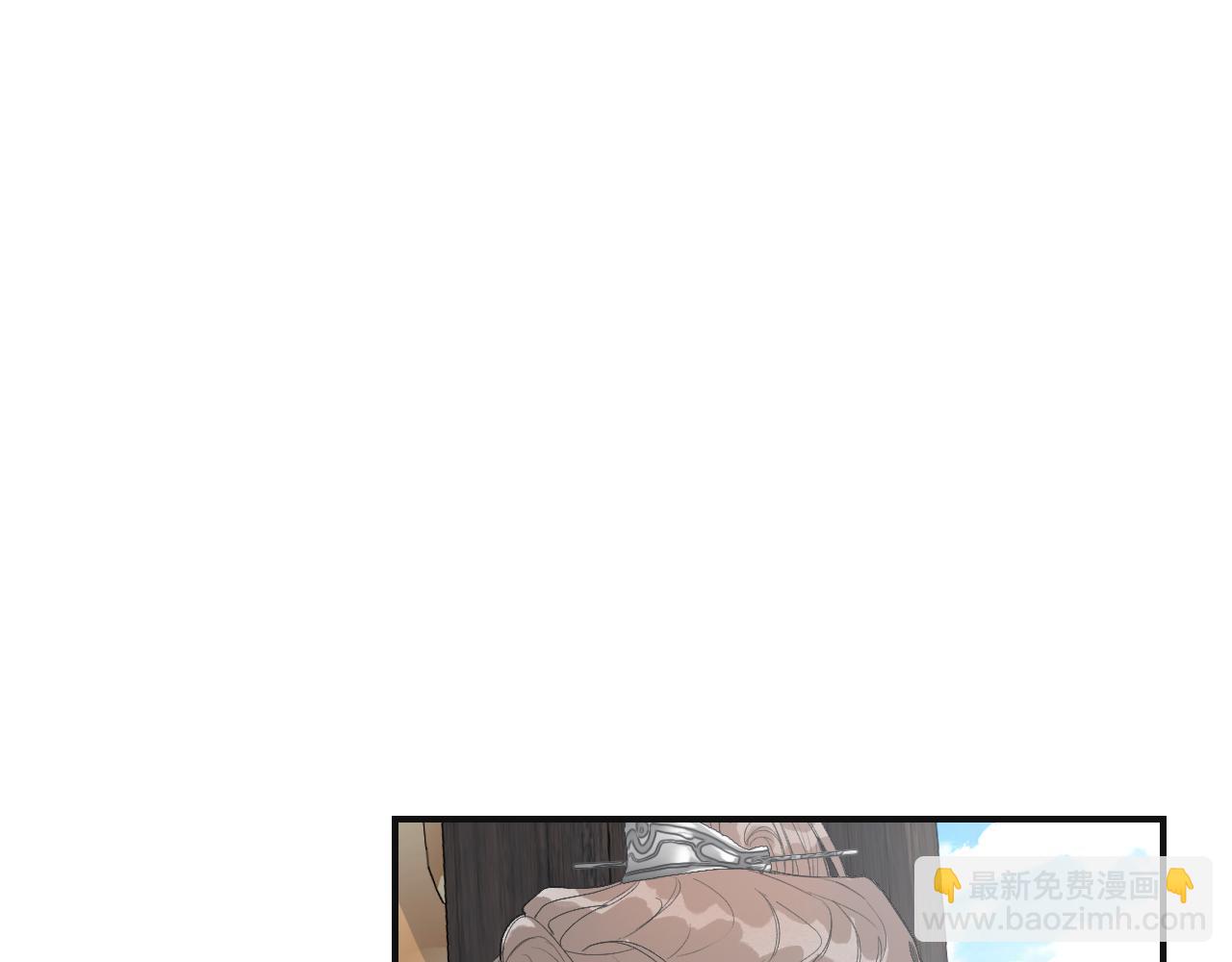 12/25阿翐生日圣诞番外(1/3)-第19话