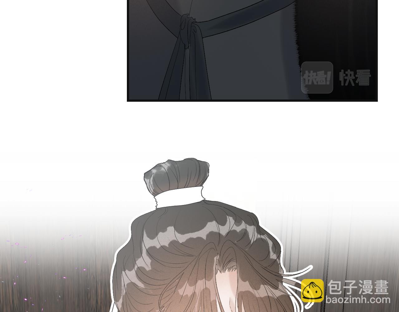 12/25阿翐生日圣诞番外(1/3)-第19话
