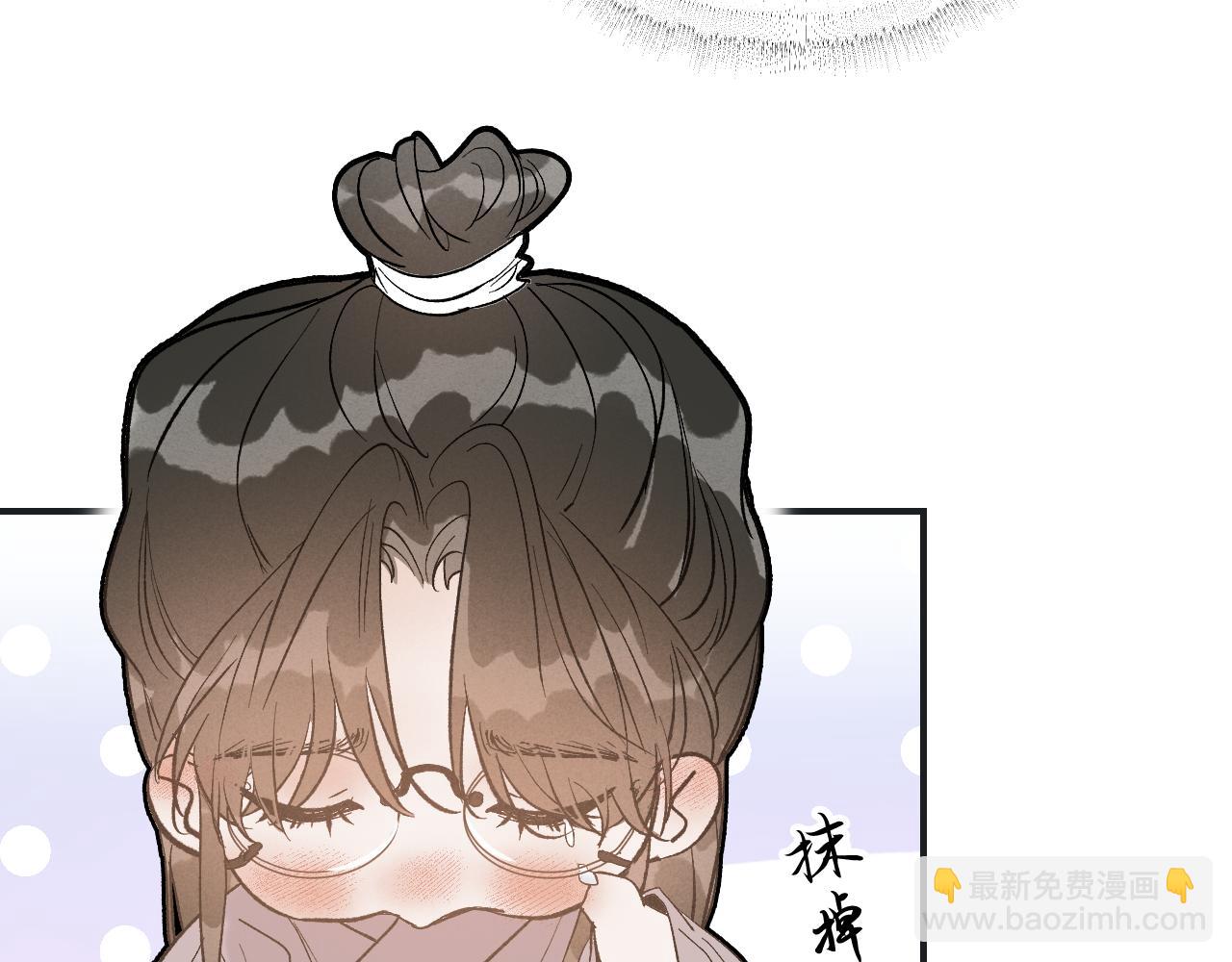 12/25阿翐生日圣诞番外(1/3)-第19话