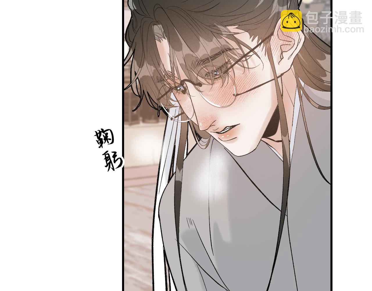 12/25阿翐生日圣诞番外(1/3)-第19话