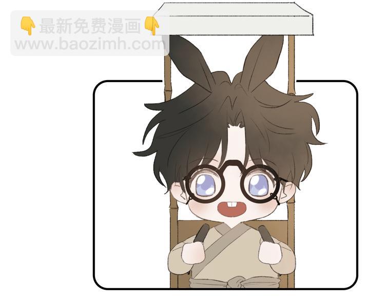 小剧场；黑兔与棕狼01-第3话