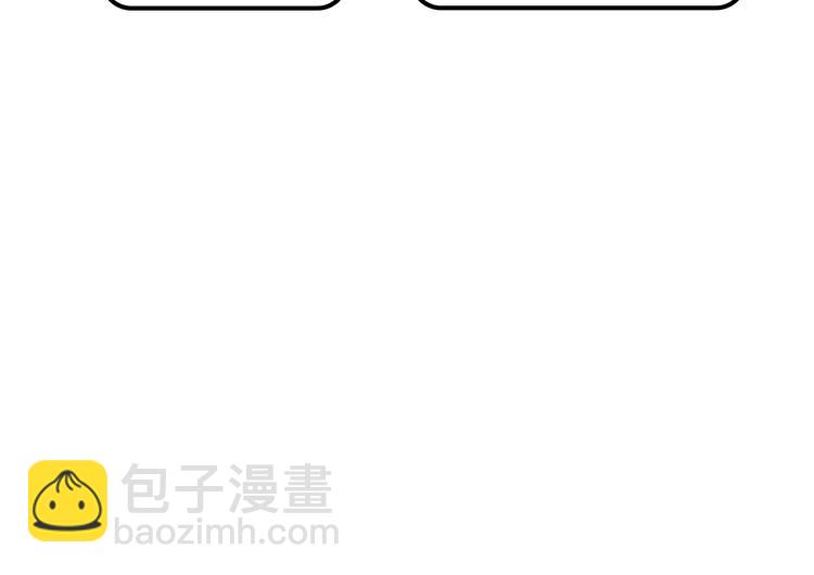 小剧场；黑兔与棕狼01-第3话