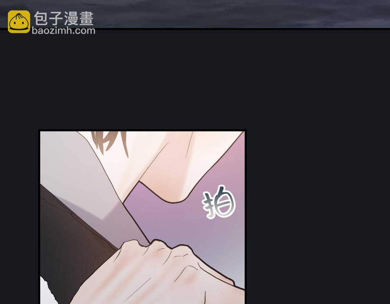 19 为什么总是喜欢上直男？(1/3)-第21话