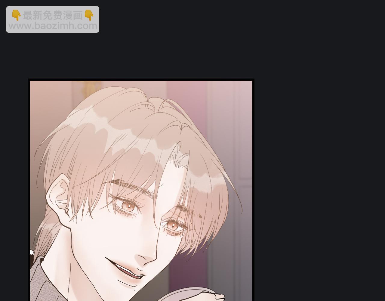19 为什么总是喜欢上直男？(1/3)-第21话