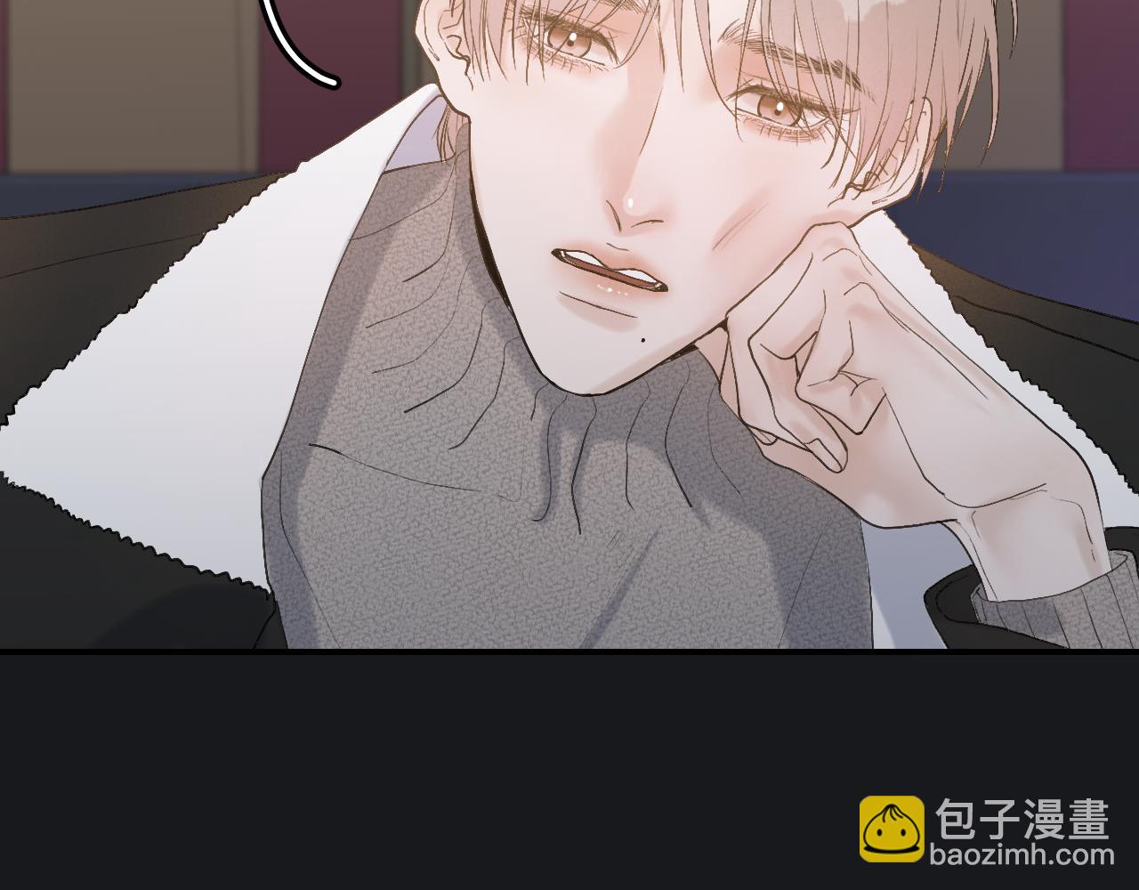 19 为什么总是喜欢上直男？(1/3)-第21话