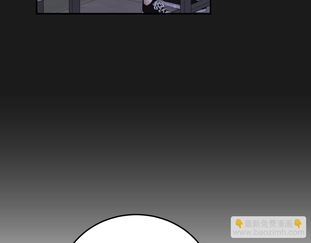 19 为什么总是喜欢上直男？(1/3)-第21话