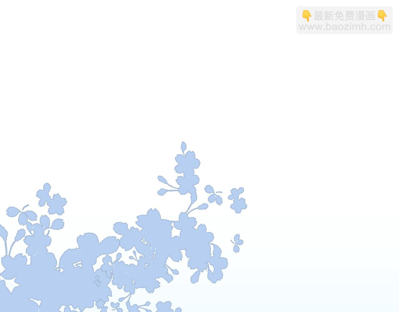 21  是，我喜欢他(1/3)-第23话