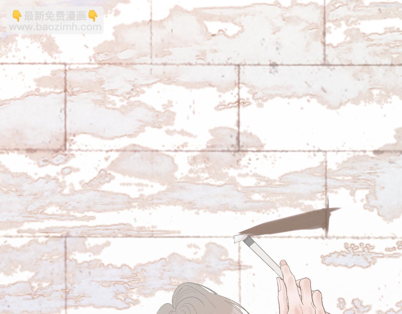 21  是，我喜欢他(1/3)-第23话