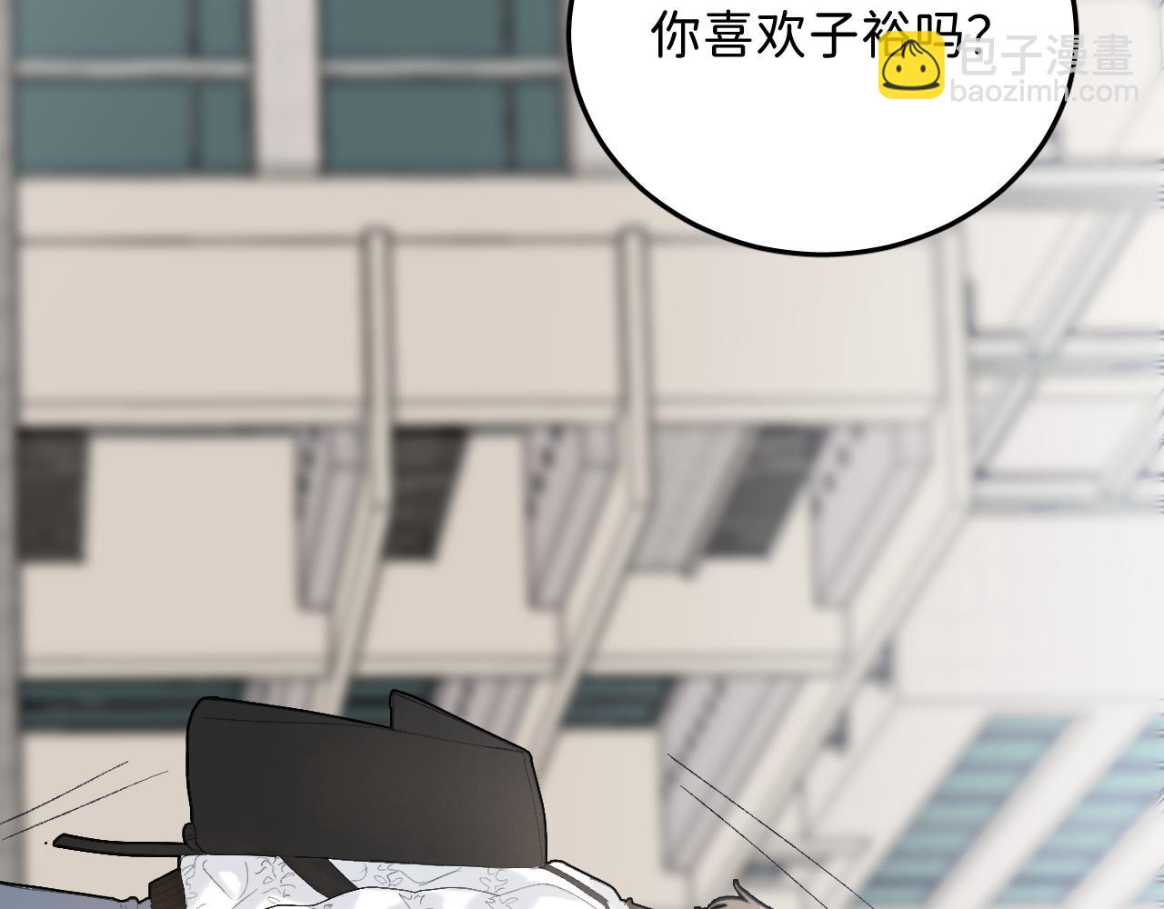 21  是，我喜欢他(1/3)-第23话